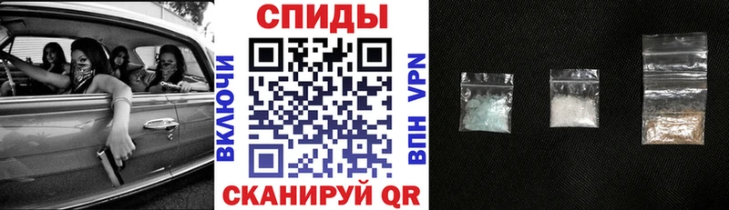 АМФ 97% Алатырь