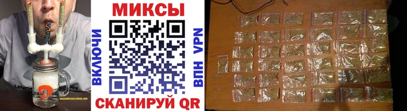 Купить где  Алатырь  БУТИРАТ 99% 