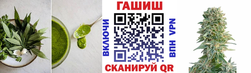 Canna-Cookies конопля  Купить закладки  Алатырь 