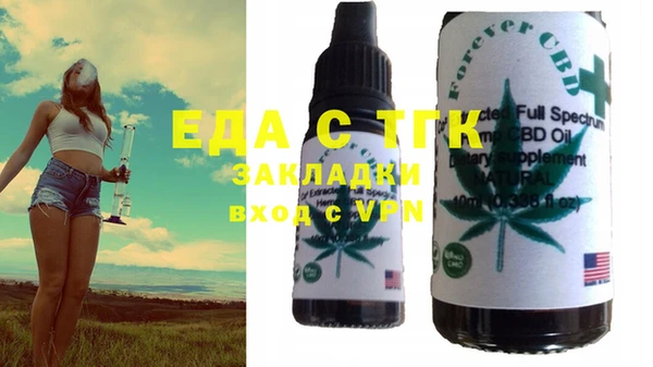 ешки Нефтекумск