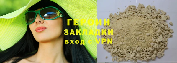 прущий лед Нефтегорск