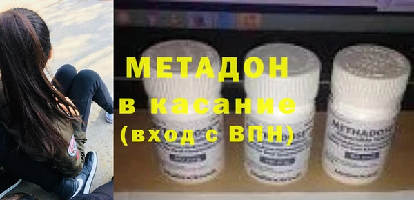прущий лед Нефтегорск