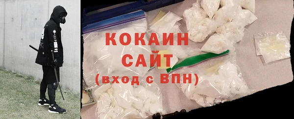 прущий лед Нефтегорск