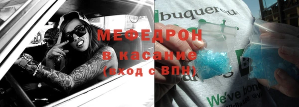 наркотики Нея
