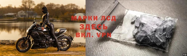 ешки Нефтекумск
