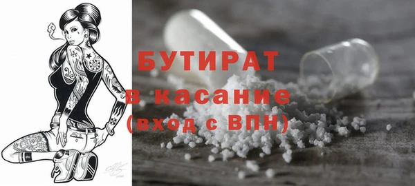 наркотики Нея