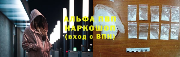 наркотики Нея