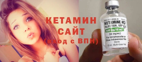 наркотики Нея