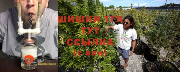 прущий лед Нефтегорск