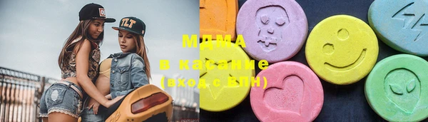 прущий лед Нефтегорск
