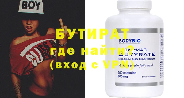 ешки Нефтекумск