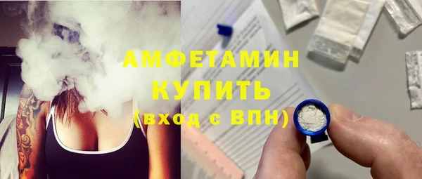 ешки Нефтекумск
