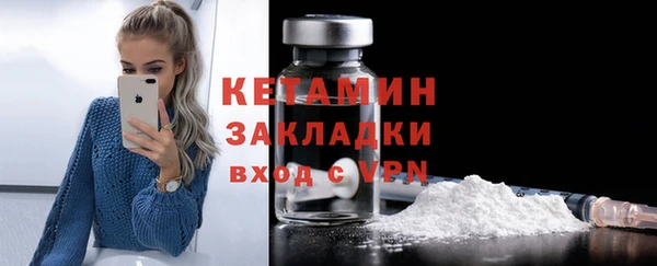 наркотики Нея