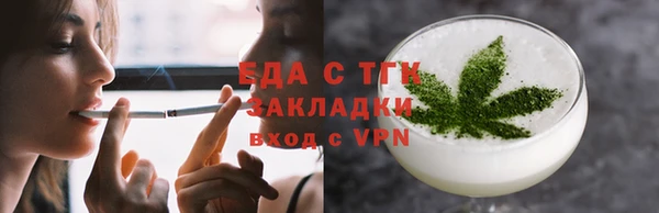 наркотики Нея