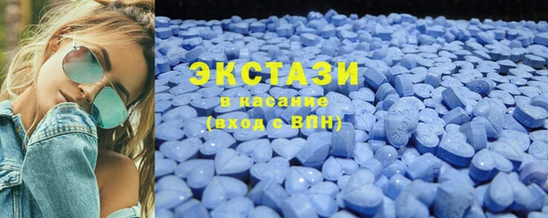 наркотики Нея