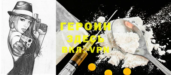 прущий лед Нефтегорск