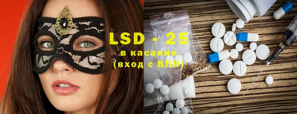 ешки Нефтекумск