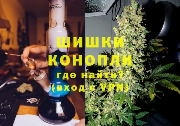 прущий лед Нефтегорск