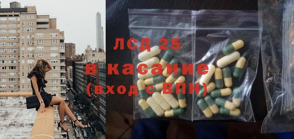 ешки Нефтекумск