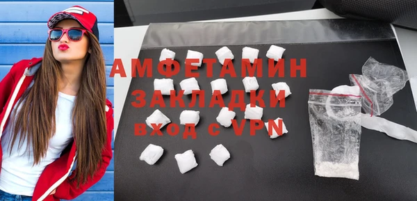 наркотики Нея