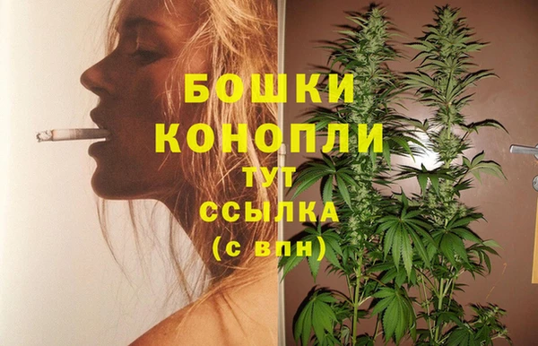 прущий лед Нефтегорск