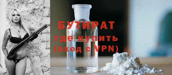 наркотики Нея