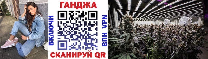 Бошки марихуана LSD WEED  Купить где  Алатырь 